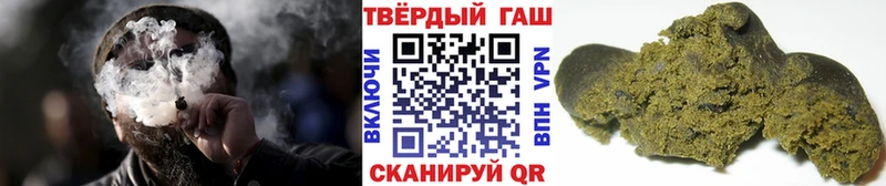 хочу   Алушта  ГАШИШ убойный 