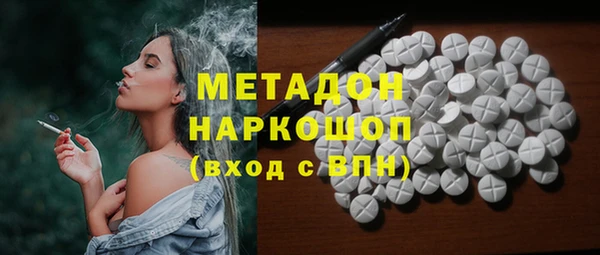 прущие грибы Алексеевка