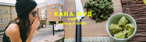 прущие грибы Алексеевка