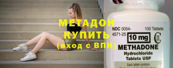 амфетамин Алексин