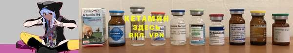 альфа пвп VHQ Кукмор