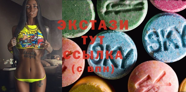 прущие грибы Алексеевка