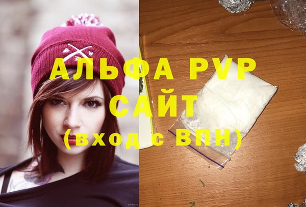 гидропоника Алзамай