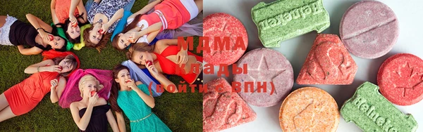 гидропоника Алзамай