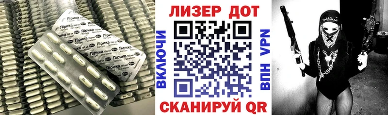 Лсд 25 экстази ecstasy  это как зайти  Алушта 