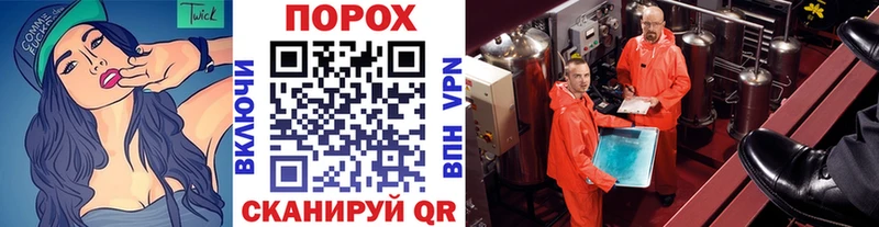 Метамфетамин мет  Алушта 